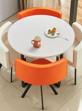 约接待家PFS58625用餐桌椅合小桌店铺办公室圆会议简桌休闲小户组