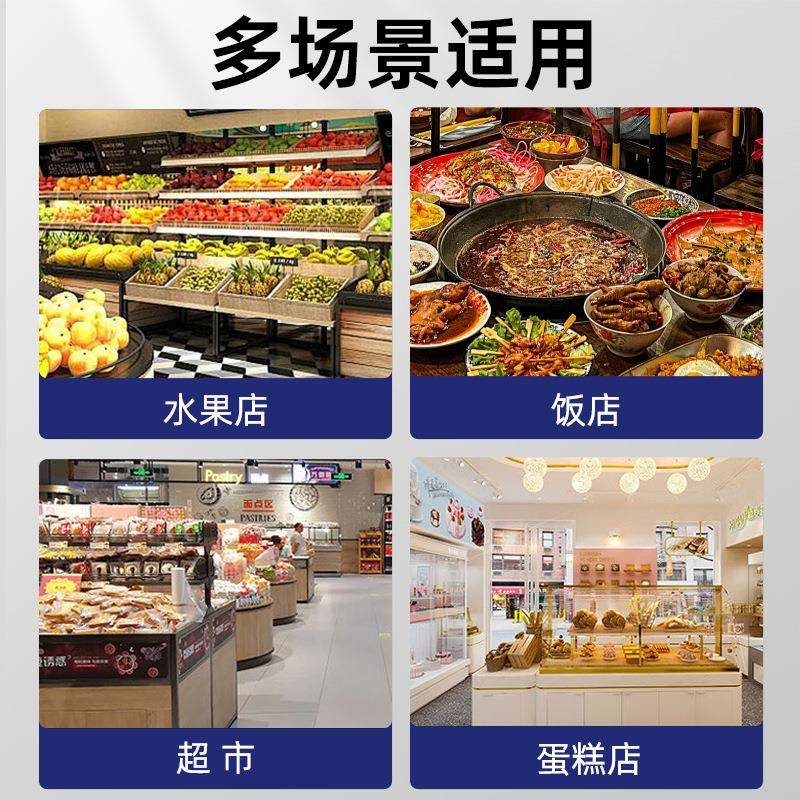 三明治柜敞开式品甜点柜蛋糕司冷藏展示柜风冷西保敞开式三鲜展示