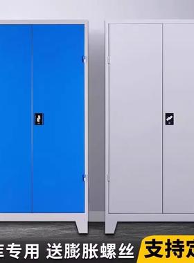 五工具柜重加厚铁工金皮型柜具箱54754工厂汽车间用收纳柜储物文