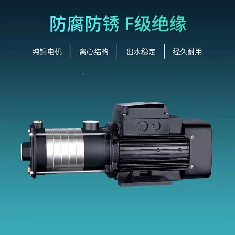 节段式卧式多级工离心管循环PBH泵道增泵压泵家用业泵