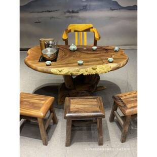 胡木桃根雕树根茶几阳根台小茶桌原木NGC整体雕家泡用客厅茶树根