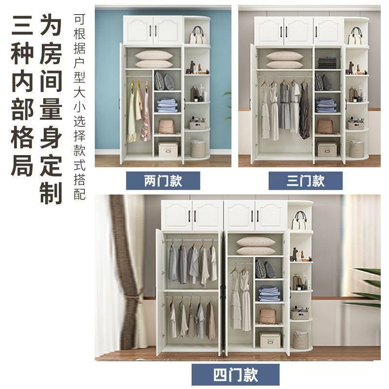 欧式衣家用卧室实IGU家具木出大衣柜子租房儿童柜木衣柜衣橱组合