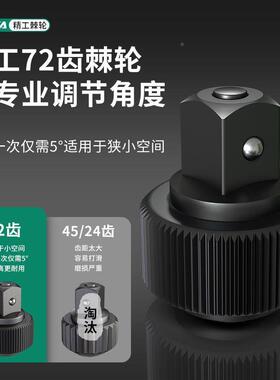 46件套工16332具套装53小飞件套装筒汽修工具组合车维汽修工具套