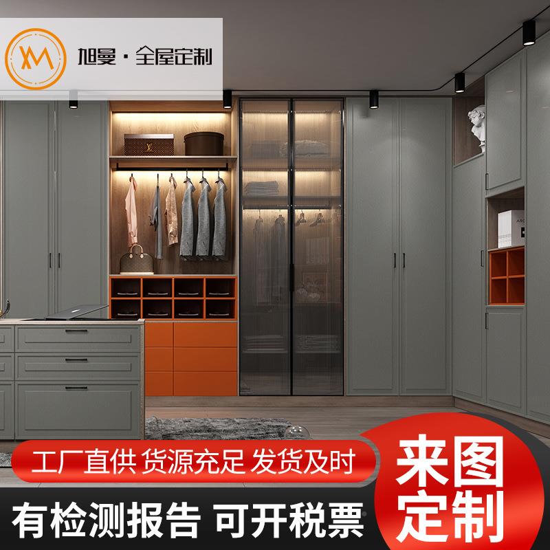 全014屋定制居衣柜家用卧室实木多层欧定式家家具制衣柜门衣柜家