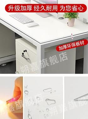 职员办公桌六简约现代屏组合员工位风四人工位卡座办公室桌椅LDP