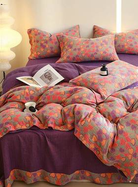 2025扣棉色织全双层纱四件套四季A类母婴TXV级裸睡柔纽软床上用布