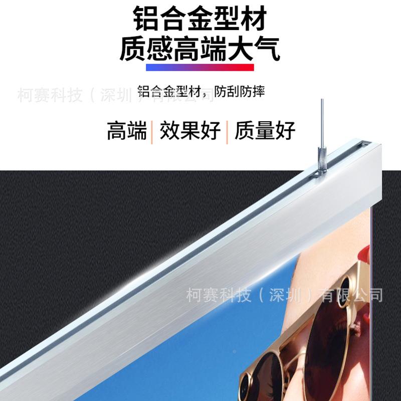 顶悬挂吊ld门导光e板广告指引牌头KYJ双面吊挂插画抽画亚克力灯箱