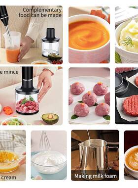 机家用不锈钢拌26216棒五合一绞肉蛋打奶泡打手持多功搅能辅食800