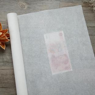 安徽临尺无品牌/仿四古熟宣蝉翼宣纸薄蝉衣熟宣纸书法摹工笔画专