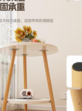 沙发边几小桌子双层小圆桌客茶厅用茶桌床置物架头80238迷你家阳