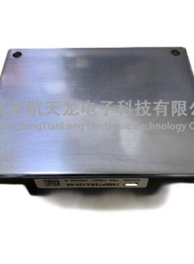 7MMBP75RA120-0577MBP75E120-05MBP150RA120-057BP150VZXIEA12R0