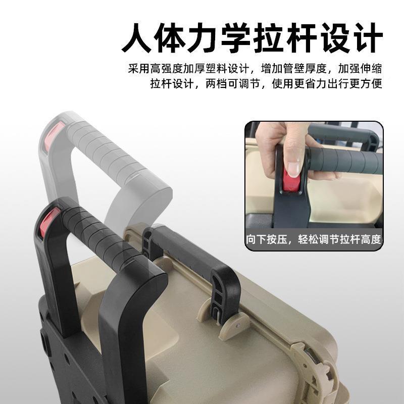 多全功能五摄金工具仪器设备MHW箱影器材杆防护安拉箱