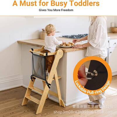 木制可折叠儿凳幼实童40069儿童脚踏凳家用木木质儿童帮手凳儿座