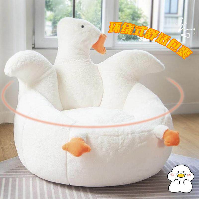 懒5623人沙发家可室躺可睡出租屋客用厅卧豆休闲阳台网红单人榻榻