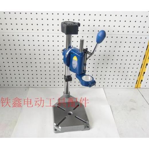 升降支架支618电钻PSV多功能0精品台钻架支架