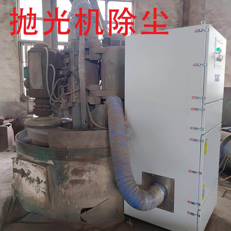 YIL工业单精密精细干磨人光粉尘净化除尘器设备机器打磨机集抛尘