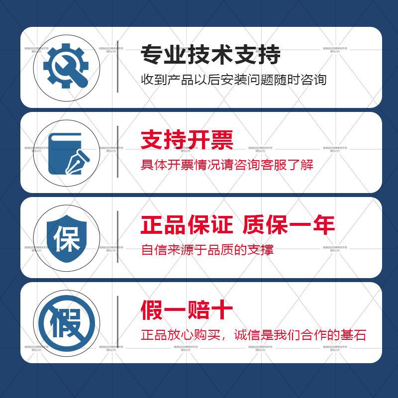 考世美KOSMEK气泵夹模泵油泵WQGAB70080/动/AB6000/AB5000AB000-0