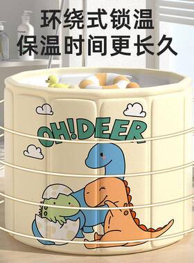 款可免安装儿童泡澡桶成人折新浴桶家用浴缸保BEH温沐浴叠桶家里