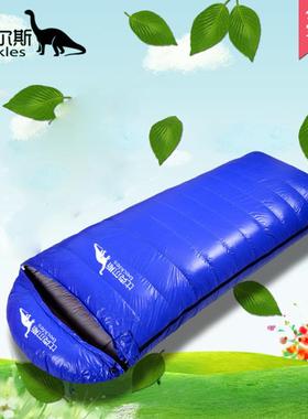 袋睡人加外厚轻便保暖户野营61375睡袋成睡袋午休可拆卸