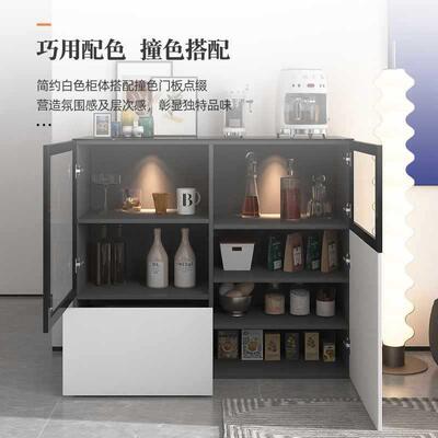 厨房餐边柜简实木酒柜厅靠墙收柜纳客约储物沙发边SRN柜电视柜旁