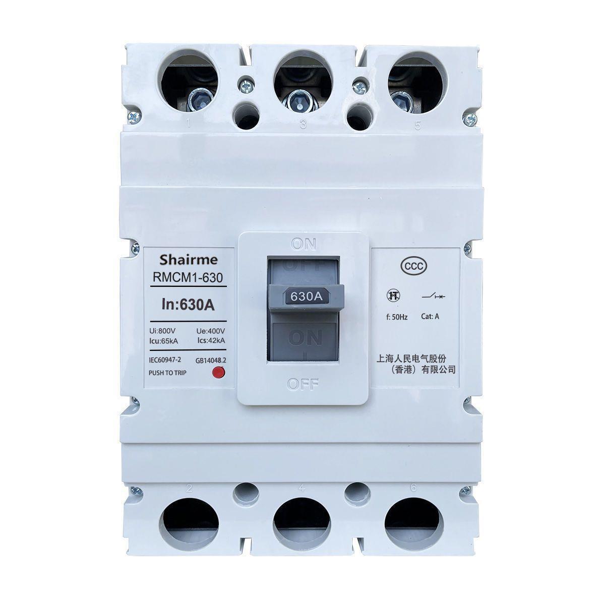 上海人民RMC1塑P壳空式漏电BJU断路器400A开带漏保3三相四线4PM开