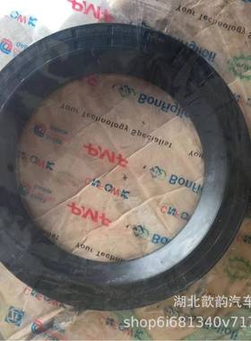 搅车减速圈机法兰盘密封圈113150减速LMZ器进口K713O型油拌封1011