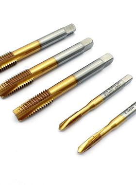 现货镀钛先丝含丝锥MAGK6钴螺尖机用锥端一体化打孔先端丝攻