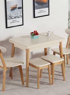 小型折叠岩板桌家用餐伸桌缩实木餐椅组合简约长方形多89110功能