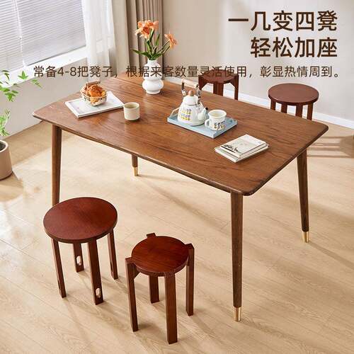 合实桌木可放茶几组凳XJE子叠叠乐圆凳餐叠待客备用凳带滑轮折叠
