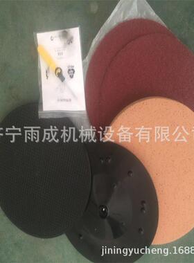 手持混凝打磨机墙面抹UYP平机水土泥墙光机抛价格视面频收光机