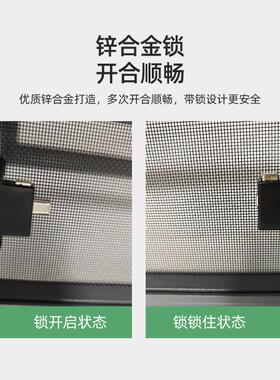 易洗防护防蚊纱窗窗自装拆网儿童防护可拆洗防蚊铝合金纱栏93687