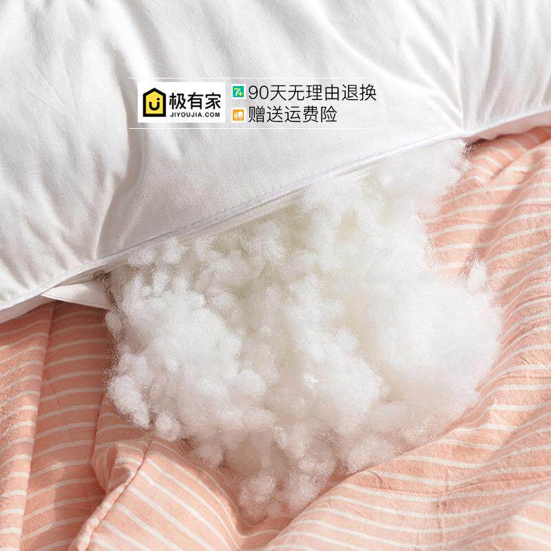 860决明子枕护头矮枕保M健枕荞麦枕单人家用成人颈枕双F7556M9J人