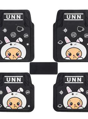 可裁剪汽车脚垫汽车滑四季通乳胶60160脚垫易用清洗加厚防水防防