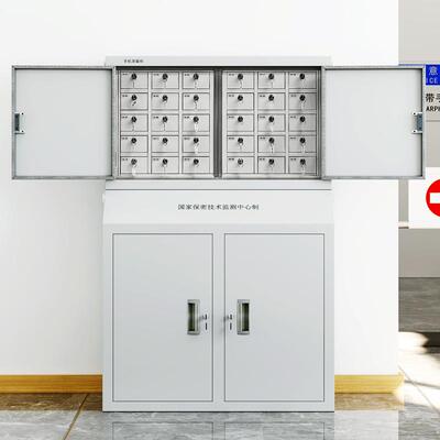 手机蔽RUP单位会议室柜壁挂存放屏柜场考手机信号物理屏蔽寄存保