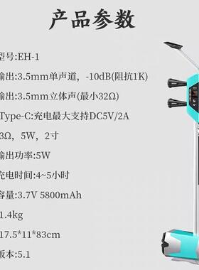 音OYO卓乐电二胡电五种色EH-JHEN1初学者成人专业直播内录声胡琴