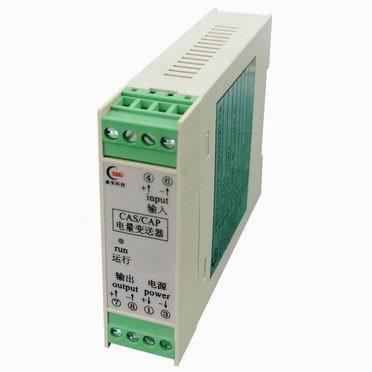 电IFB变送流A器C2S-I41