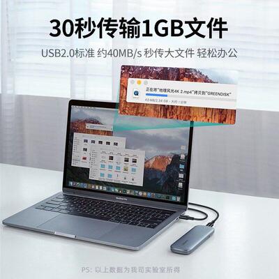 适用华为MatBook1充电线原适用华为装e超4级快充华为荣matebookXs/E/13/15/16/XPr耀o笔记型电脑数据线双C加