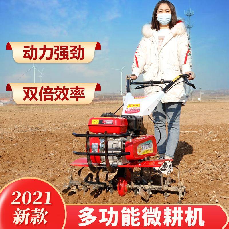 新式小型柴油微耕机犁地翻土耕田播种神器农用机械家用耕地旋耕机