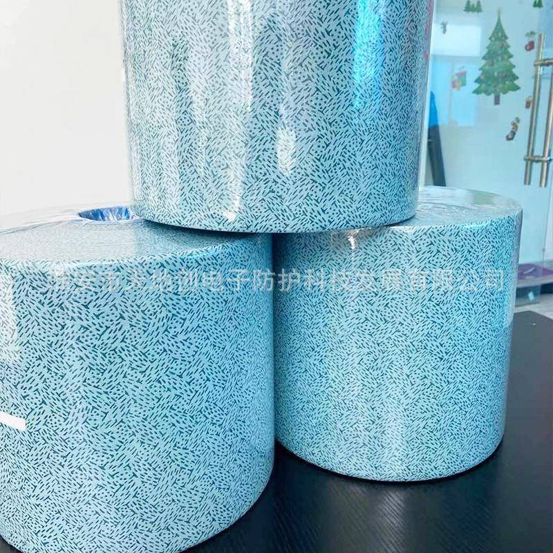 工业擦拭纸色吸布油纸吸水白JTT色静电无纺25*蓝8*5300张吸油擦拭