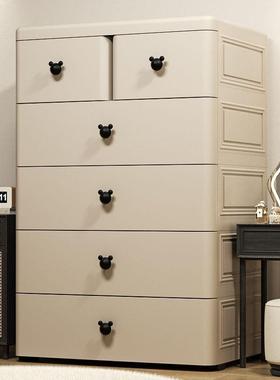 0cm收纳柜抽式25886屉儿多层客厅储物柜童7衣柜置物柜五斗家用宝