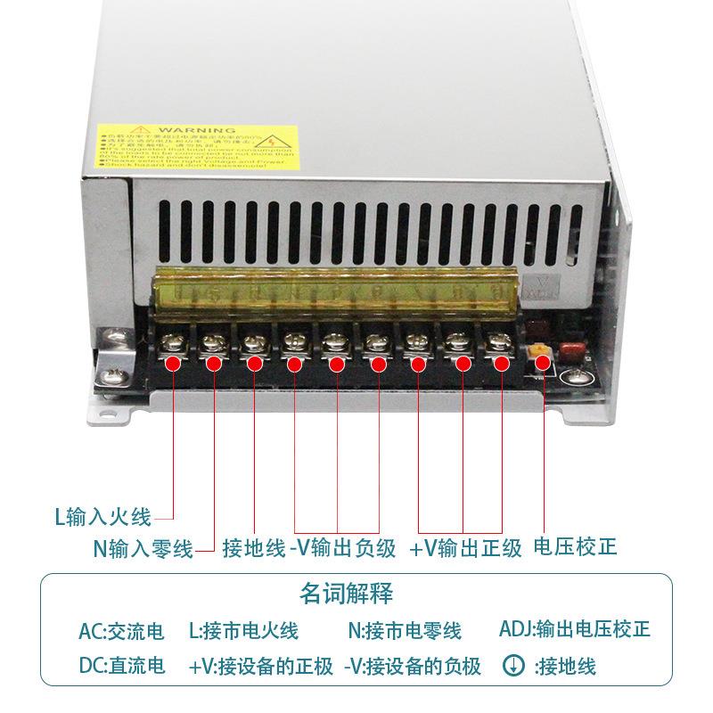 V转VVVV开关电源WWW灯带直流大功率变压器