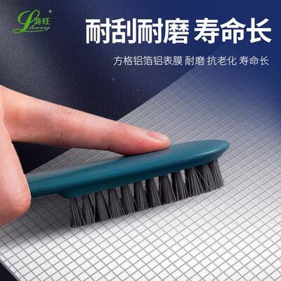 丁基水胶带整箱ZIG防光阳房自粘铝箔丁基胶带房顶补屋顶补漏漏