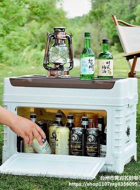 户外露11859营收箱木盖折叠纳侧开门收箱箱纳整理箱多功能车载置