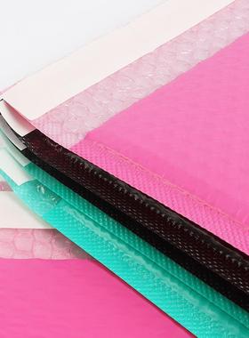 袋整箱黑色共装挤膜气泡快递打包袋防震泡泡自封袋QRW衣服信封包