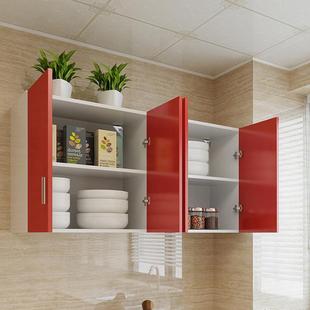 厨房吊F96M66H5墙壁柜橱顶柜式 挂墙储物柜子柜阳台卧室墙上置物柜