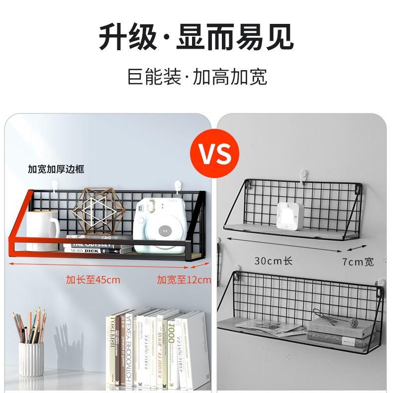 墙上置物架卧室床头免打孔宿舍墙壁壁挂式挂墙三角木板收纳架