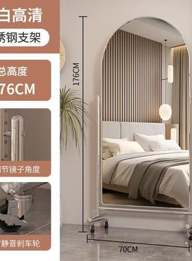 红家用全身网显高显可SWI瘦高清落地镜服装店移镜动试衣镜网红美
