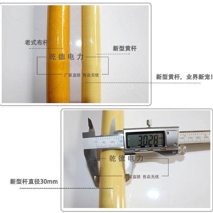10K10749V高压户外质挂钩旋压螺紧式接地线猴头接地棒线路接地铜