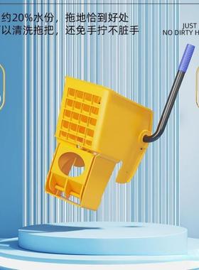 挤器水布墩布拖把榨水车拖地桶商用免手洗长71053拖方形家用洗酒