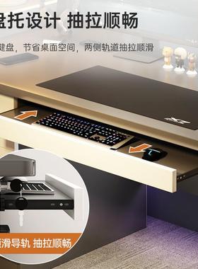 电书桌台式简约办公桌家HZS用抽屉桌卧室学生写脑字桌工作台桌带